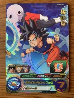 2026年最新】スーパードラゴンボールヒーローズ um10 cpの人気アイテム