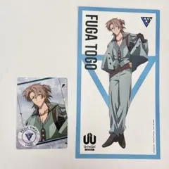 UniteUp! 東郷楓雅チェキ風カード Amazon.co.jp: Uniteup 東郷楓雅 会員証風カード : おもちゃ