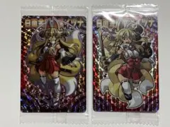 2025年最新】ゼクス ZXの人気アイテム - メルカリ