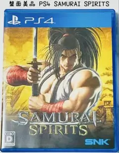 盤面美品 PS4 SAMURAI SPIRITS サムライ スピリッツ SNK