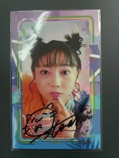 矢野妃菜喜 ひなみくじ 直筆サイン入り ステッカー Amazon.co.jp: 直筆サイン入り 矢野妃菜喜 ブロマイド : おもちゃ