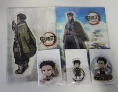 Item thumbnail for item 47cbb939-083f-46a0-ae14-c908be771c8d