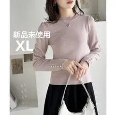 新品未使用 mily bilet リブニット長袖