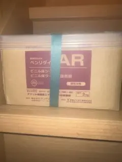 ベンリダイン ビニル床シート用接着剤 3kg おまけクッションフロアー用 