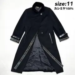 2026年最新】レオナールコートの人気アイテム - メルカリ