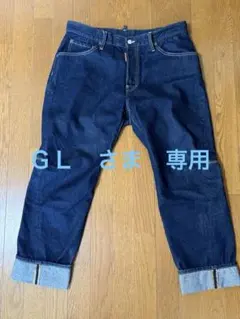 【美品】DSQUARED2 ディースクエアード デニムパンツ サイズ50