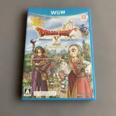 ドラゴンクエストX バージョン2 Wii U