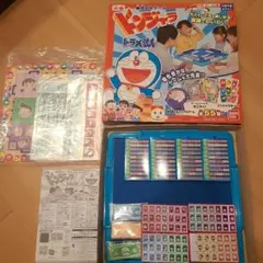 ドラえもん 麻雀セット - メルカリ