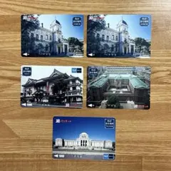 Item thumbnail for item e76660d0-9cc1-4993-8e66-c4b40248fd60