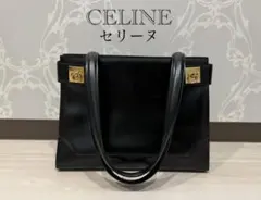 CELINE セリーヌ トートバッグ ダブル ガンチーニ レザー ヴィンテージ