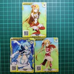 2025年最新】saoアーケードの人気アイテム - メルカリ