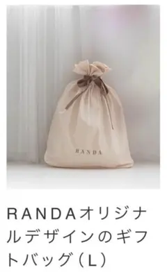 【RANDA】 ギフトラッピング 袋 ギフトバッグのサムネイル