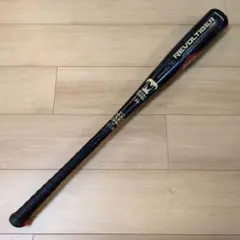 2025年最新】美津和タイガー レボルタイガー iotaの人気アイテム