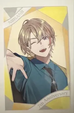 にじさんじ 7th Anniversaryランダムチェキ風カード 風楽奏斗