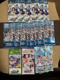 ヴァイスシュヴァルツ　未開封パックセット