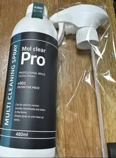 モルクリアプロ Mol clear Pro カビ除去スプレー 防カビ洗剤説明書付