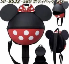 ミニーマウス ボディバッグ 赤黒　可愛い　子供用　キッズ　女の子