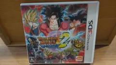 ドラゴンボールヒーローズアルティメットミッション2