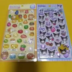 正規新品 クロミ ボンボンドロップ&キャンディードロップコレクション野菜 未開封