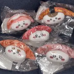 ちいかわ寿司　お寿司になっちゃった・・・ぬいぐるみ　5種セット