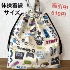 Item thumbnail for item 081e6546-a843-49a5-b716-a4c8349c55be