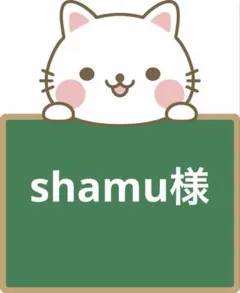 フォロー割引品 Amazon | BIKERS(バイカーズ) バックステップ ZX-25R アルミ 9