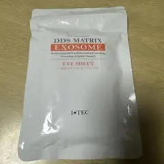 DDS MATRIX EXOSOME BOOSTER GEL - メルカリ