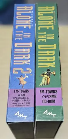 ALONE IN THE DARK 1 & 2 セット FM-TOWNS