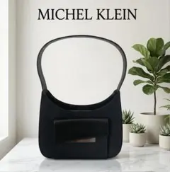 未使用に近い　MICHEL KLEIN ショルダーバッグ ワンショルダーのサムネイル