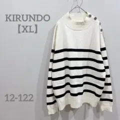 KIRUNDO 【XL】 ボーダーニットセーター 体型カバー ゆるだぼ
