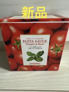 【新品】アムウェイ　パスタソース　トマト＆バジル　2個セット
