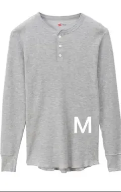【グレーM】 ヘインズ ロングTシャツサーマル防寒あたたかい柔らかい綿混素材長袖