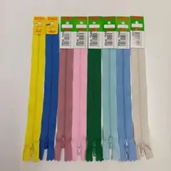 YKK エフロンファスナー　20cm　8色セット