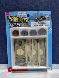 Item thumbnail for item 65b95730-ac52-47e1-95be-79527409405e