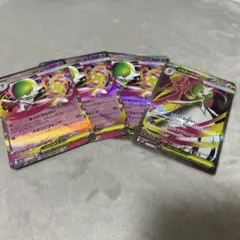 メガサーナイトex SR