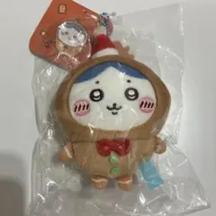 ちいかわ ハチワレ ジンジャーマン マスコット