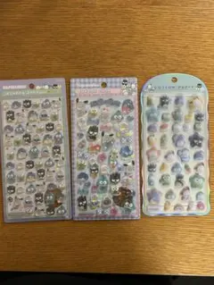 【正規品】はぴだんぶい　ボンドロ　第二段　コットンパフィー　3枚セット