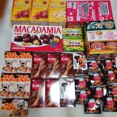 食品お菓子詰め合わせセット