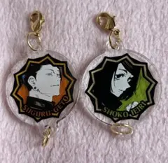 連結アクリルチャーム 呪術廻戦 夏油傑 家入硝子