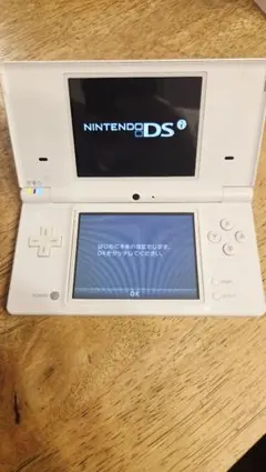 Item thumbnail for item fa7c24b9-e5e1-4085-b82b-41b3fe050421