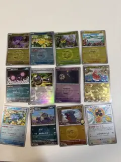 ロトム AR スカーレット&バイオレット 強化拡張パック 熱風のアリーナ