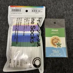 ファミリーマート 47都道府県別ラインソックス 長野県25-28cm