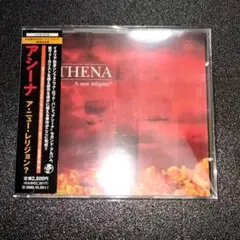 廃盤　アシーナ　A new religion?　ATHENA　送料無料　匿名配送