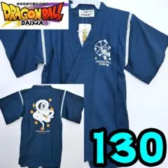 ドラゴンボールZ 甚平 総柄 130 激レア 着物 日本 アニメ - メルカリ