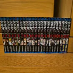 鬼滅の刃 全巻セット 20巻21巻絵葉書・シール 映画入場者特典付き 全23巻