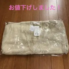 Bou Jeloud ベージュ シャギーオーバーカーディガン