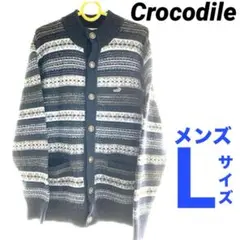 Crocodile メンズ　L ニット　セーター　前空き　ボタン　ネイビー
