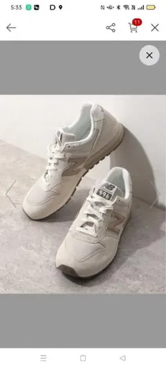 JOURNALSTANDARDrelume　ニューバランス996　スニーカー