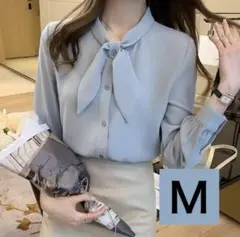 ボウタイブラウス ホワイト 長袖 フォーマル オフィス 入学式 卒園式 Ｍ　青