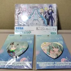 2025年最新】プロセカまとめ売りの人気アイテム - メルカリ